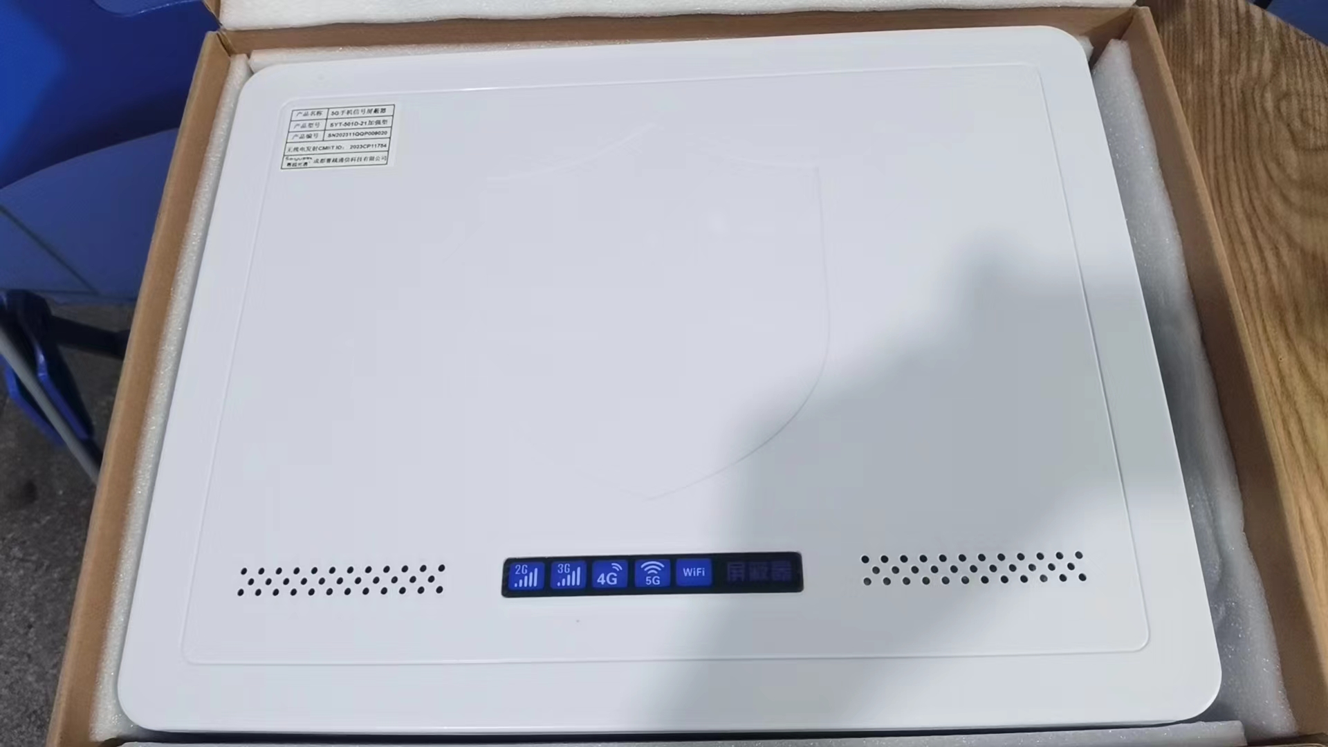  黔西南内置21路移动通信干扰器