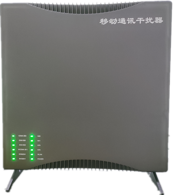  黔西南信令级放装型数字移动通信干扰器
